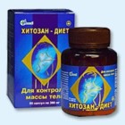 Хитозан-диет капсулы 300 мг, 90 шт - Киселёвск